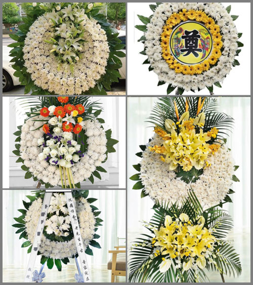 山西晋中灵石县南关镇道阡村花圈速递
